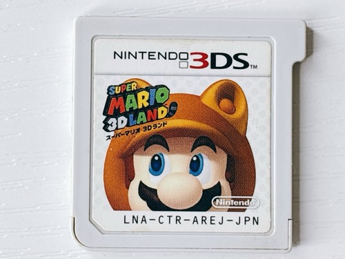 Super mario land nintendo - mario,