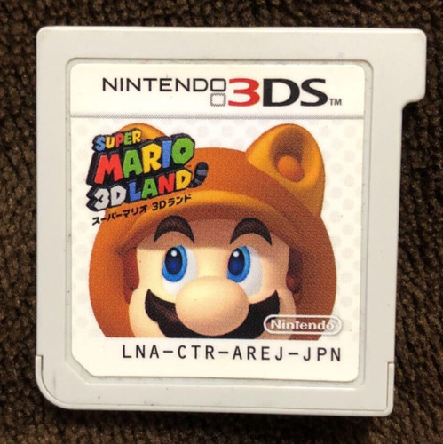 Nintendo 3ds super - 3ds, 3d