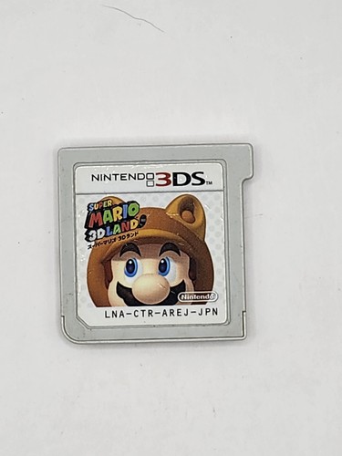 Super mario land - super, nintendo