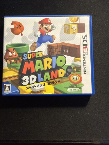 Super mario land japanese - mario,
